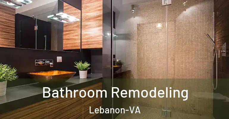inner Bathroom imggen Bathroom Remodeling Lebanon-VA