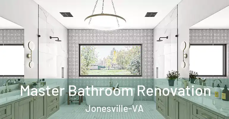 inner Bathroom imggen Master Bathroom Renovation Jonesville-VA