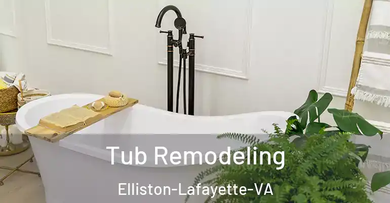 inner Bathroom imggen Tub Remodeling Elliston-Lafayette-VA